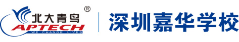 北大青鳥(niǎo)