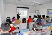 北大青鳥(niǎo)“學(xué)IT?愛(ài)生活”技術(shù)公益大講堂