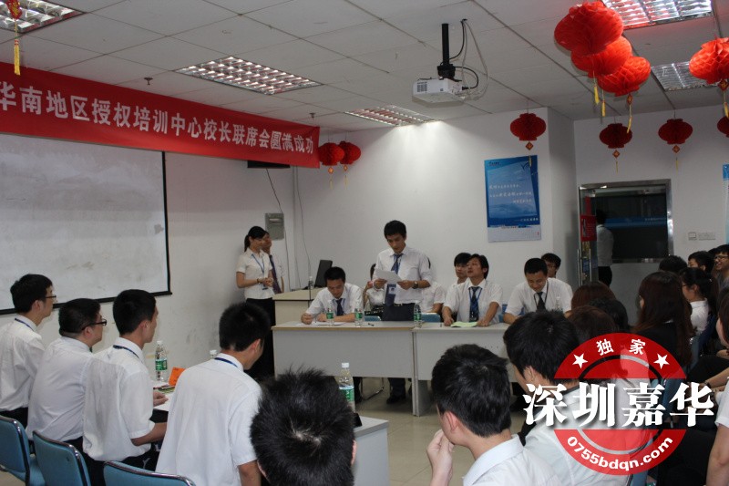未來IT行業發展趨勢，是JAVA還是.NET更勝一籌？
