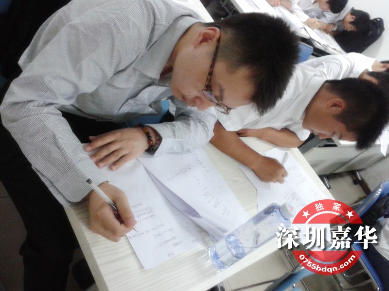 易思博軟件現場招聘會