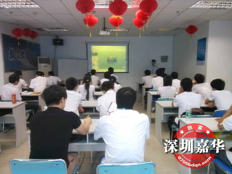 用PPT介紹自己，你會嗎？