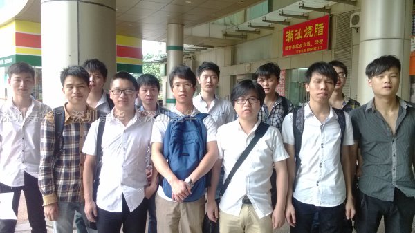 T81班學員戶外調研活動