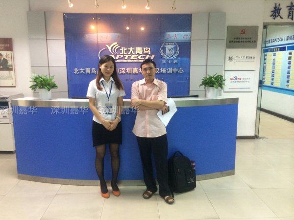 易思博軟件公司現(xiàn)場招聘會