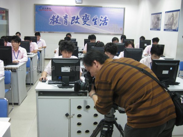 CCTV2攝制現(xiàn)場(chǎng)