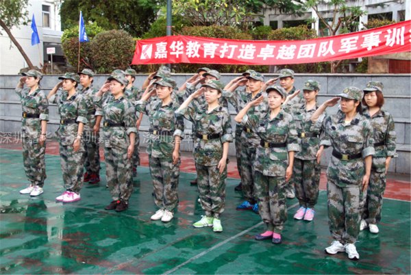軍事化拓展訓(xùn)練營2