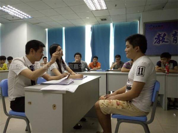 北大青鳥深圳嘉華學員模擬面試活動
