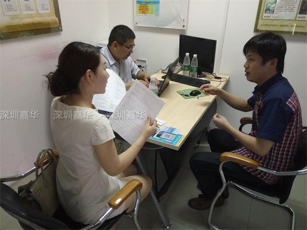 北大青鳥深圳嘉華舉行合作企業現場招聘會