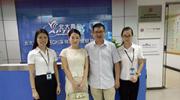 深圳市醫(yī)友智能技術有限公司