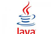 深圳嘉華：Java 分支結構 - if...else