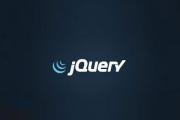 嘉華學校：jQuery 簡介
