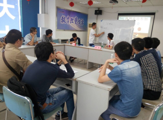 北大青鳥(niǎo)深圳嘉華舉行軟件和網(wǎng)營(yíng)專業(yè)校友會(huì)
