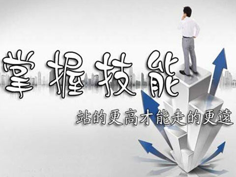 畢業季，北大青鳥深圳嘉華教你順利畢業