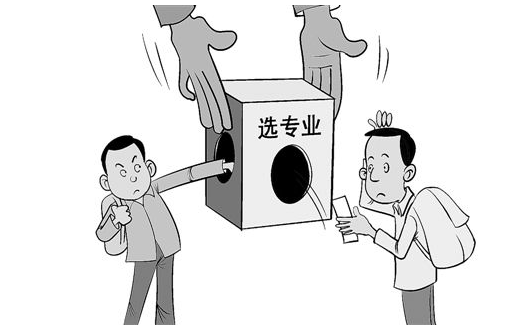 初中生學什么專業好? 河源連平縣北大青鳥告訴你答案