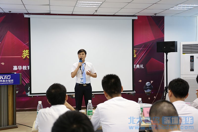 北大青鳥深圳嘉華學校舉行Java網(wǎng)頁設(shè)計大賽