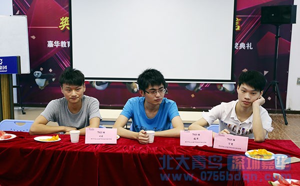 深圳嘉華學校T103班學員回校交流