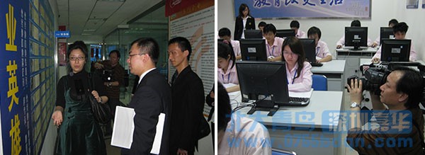 外地學子為什么要選深圳嘉華北大青鳥學IT？