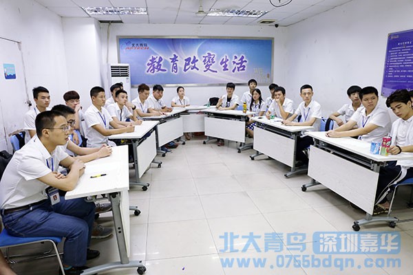 軟件開發專業T140班舉行Java知識競賽