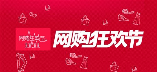 蓮花山北大青鳥：網絡營銷告訴你，3年雙十一終極排名變化，驚呆了……