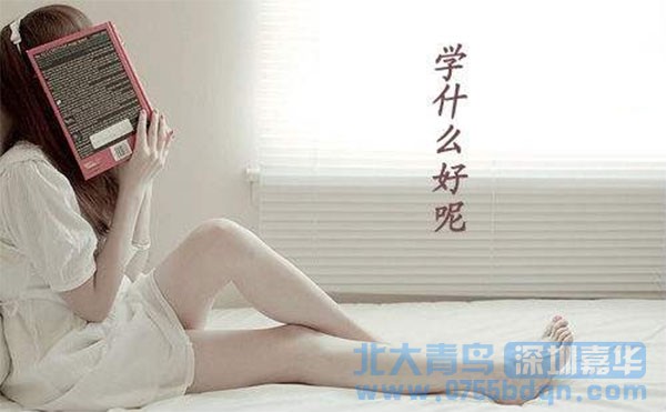 2017年廣東女高中生畢業學什么專業好？
