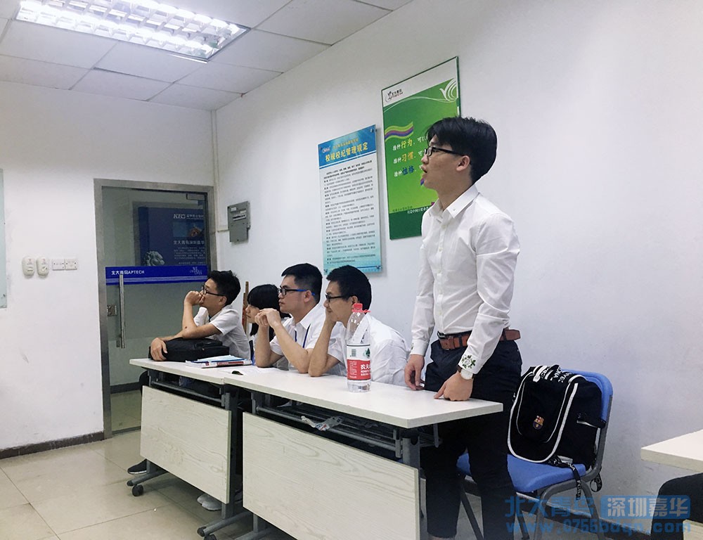 深圳嘉華ACCPT157班舉行Java知識競賽檢驗Java基礎學習效果