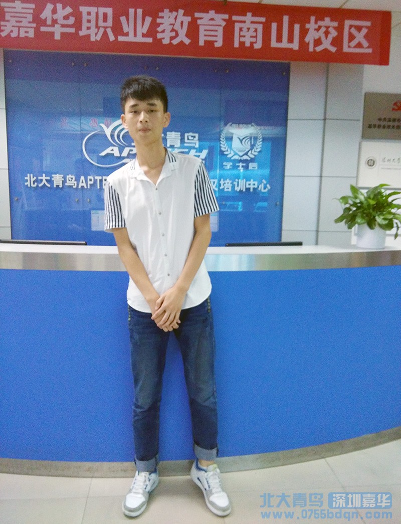專科學校排名，專科學校排行榜