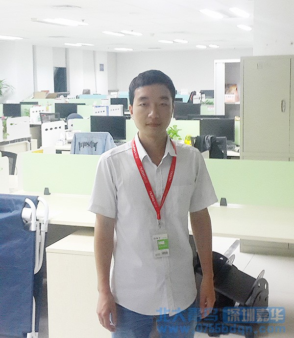 專科電腦學校