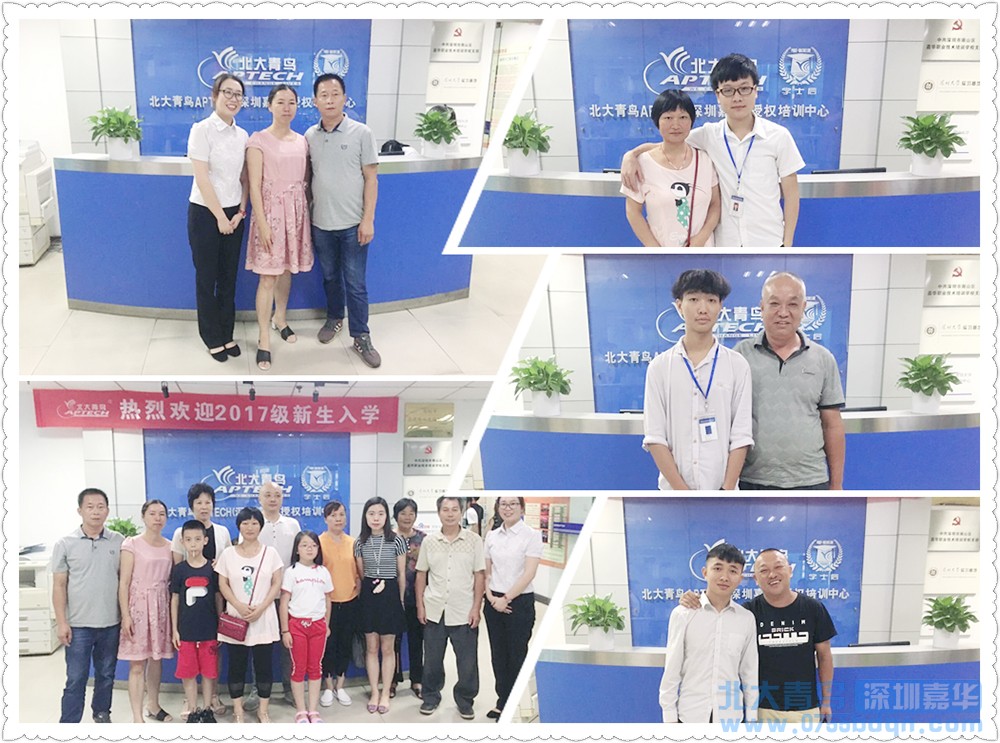 深圳嘉華學校邀請家長出席T154班S1項目答辯公開會