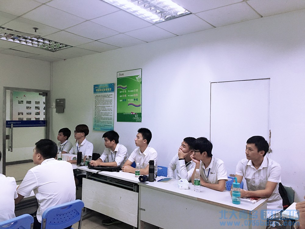 深圳嘉華學校T151班舉行jQuery網頁特效大賽