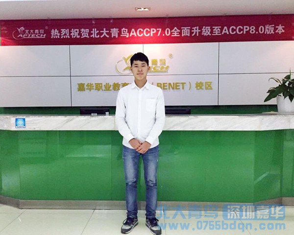 學計算機有哪些專業，學計算機學習什么專業好