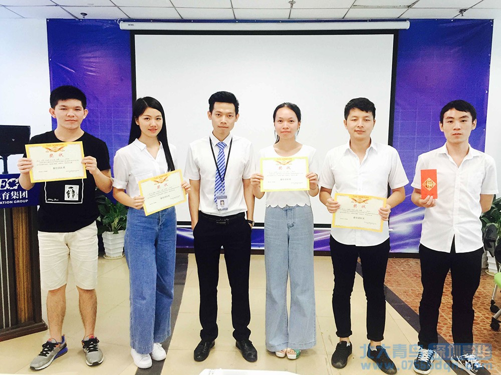 深圳嘉華學校T1314班Y2項目答辯：我們畢業啦!