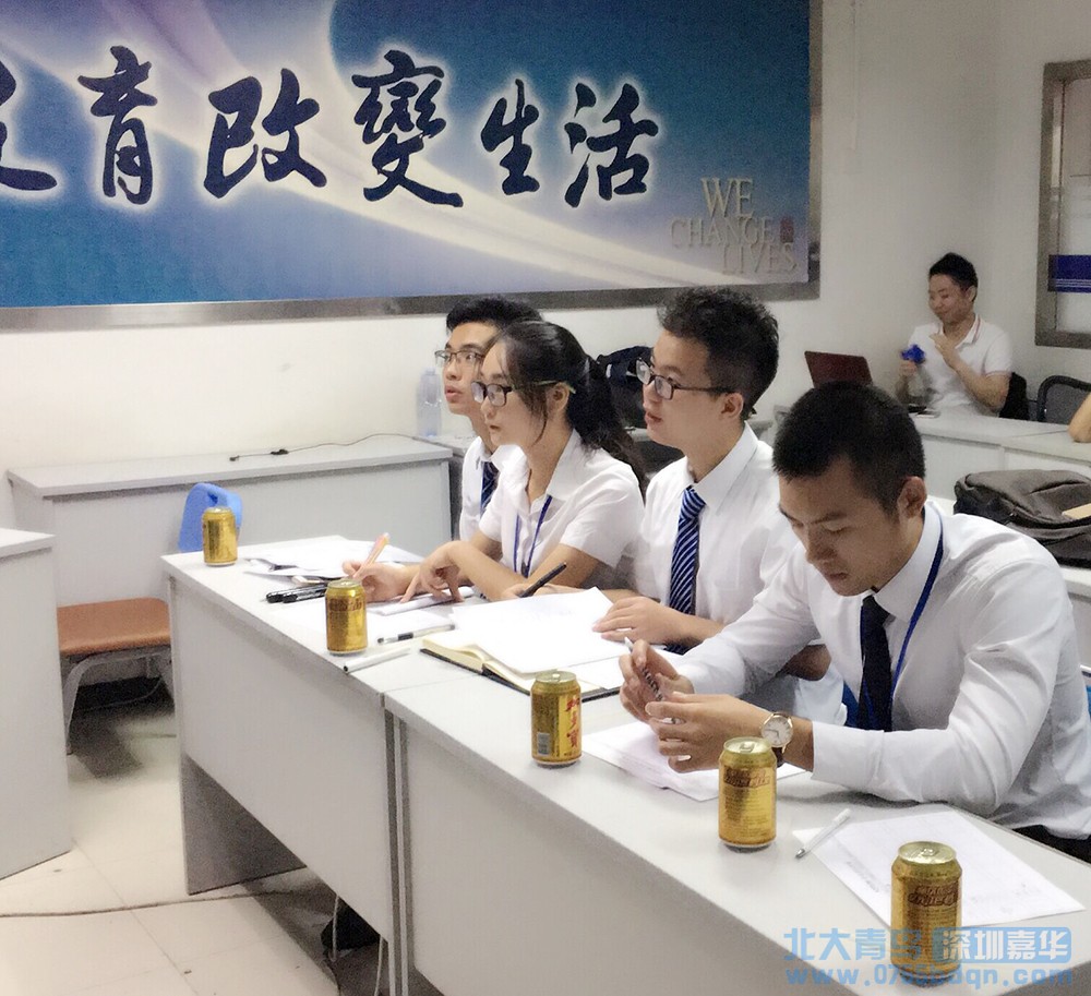 深圳嘉華T136班Y2項目答辯：畢業，我們準備好了！