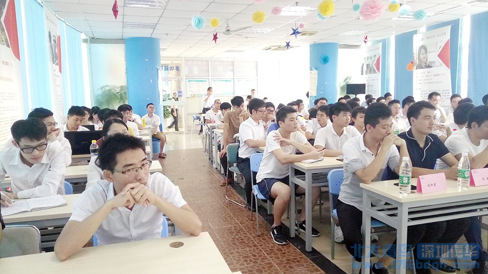 親愛的校友們、同學們歡迎參加愛在嘉華校友會
