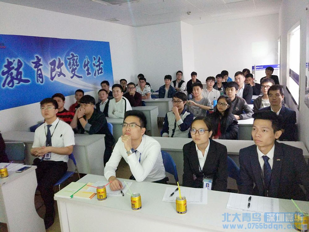學以致用 北大青鳥深圳嘉華四班級舉行HTML網頁設計大賽