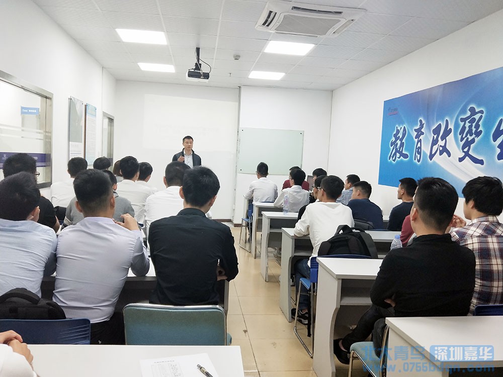 求實戰(zhàn)型IT人才  兩企業(yè)在北大青鳥深圳嘉華學校舉行聯(lián)合招聘會