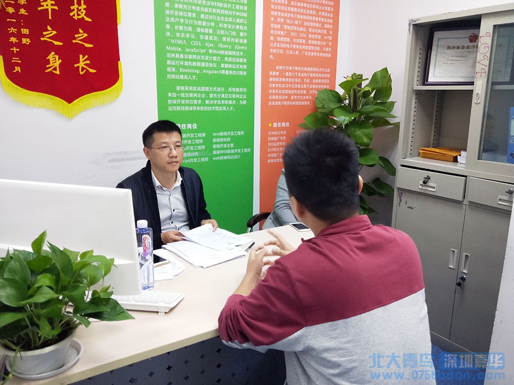 招聘會(huì)現(xiàn)場