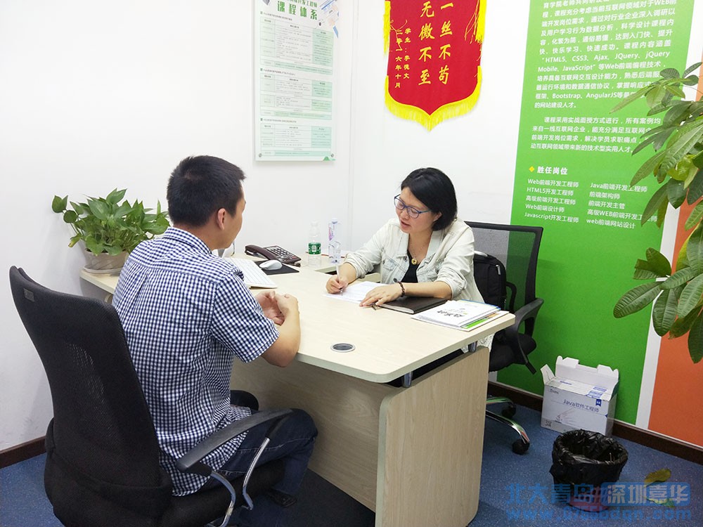招聘會(huì)現(xiàn)場