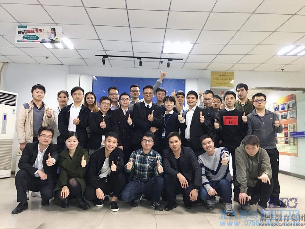 北大青鳥深圳嘉華學校JT58班畢業項目答辯順利舉行