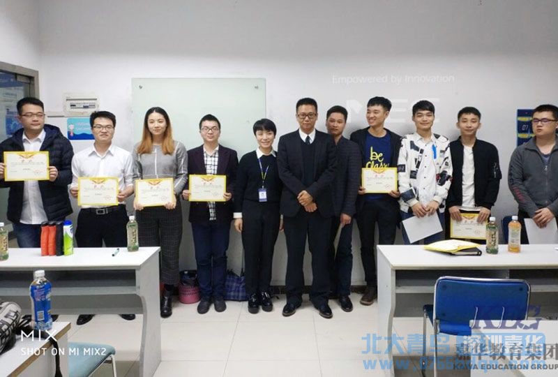 北大青鳥深圳嘉華學校JT58班畢業(yè)項目答辯順利舉行