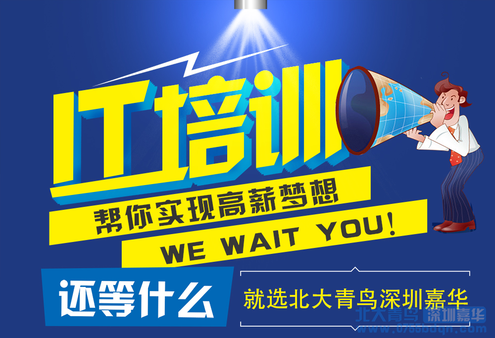 初中女生學什么好？