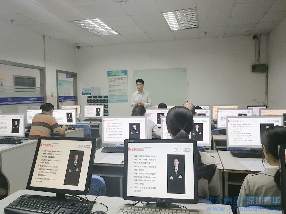 “智能電商時代，小白月薪過萬的秘密”主題講座