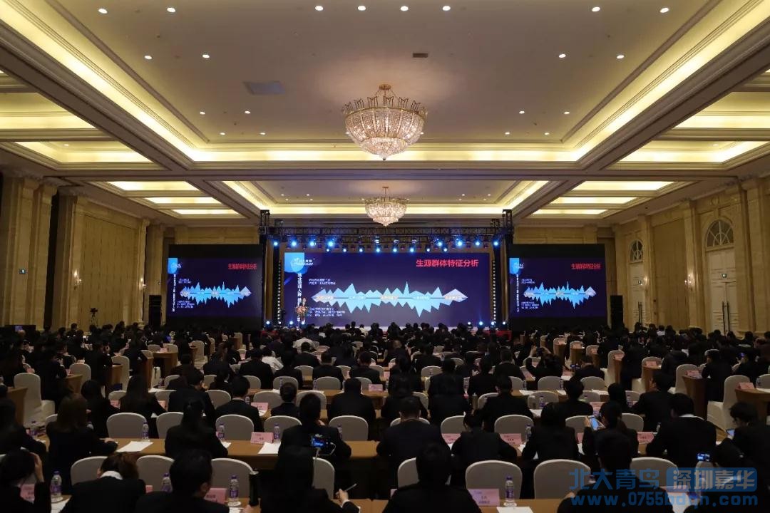 嘉華教育集團(tuán)榮獲“2018北大青鳥APTECH優(yōu)秀就業(yè)質(zhì)量獎(jiǎng)”