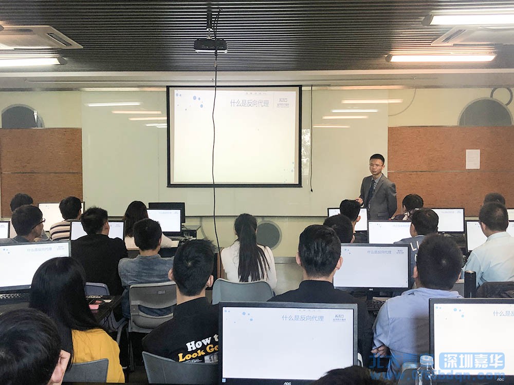 JAVA公開課：高并發(fā)解決方案之服務(wù)器集群