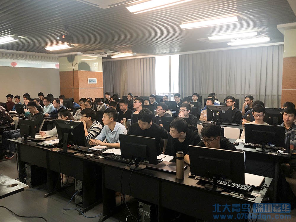 課工場深圳嘉華JAVA公開課
