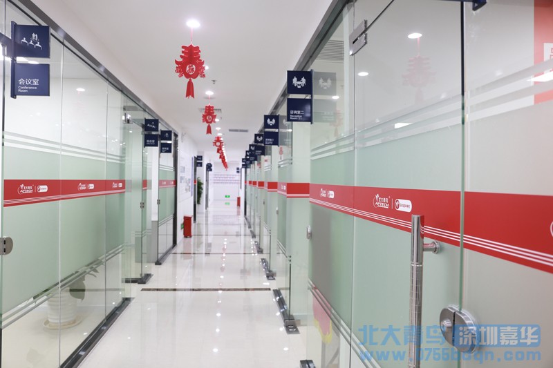 增城北大青鳥：賺錢最快的方法是什么？