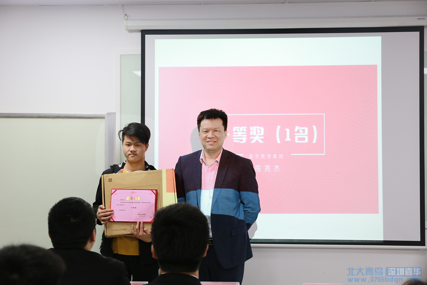 第四屆年味攝影大賽頒獎典禮隆重舉行
