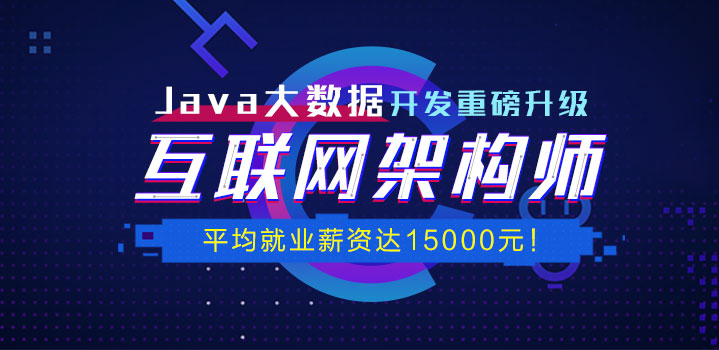 深圳計算機培訓：中專技校都有什么專業
