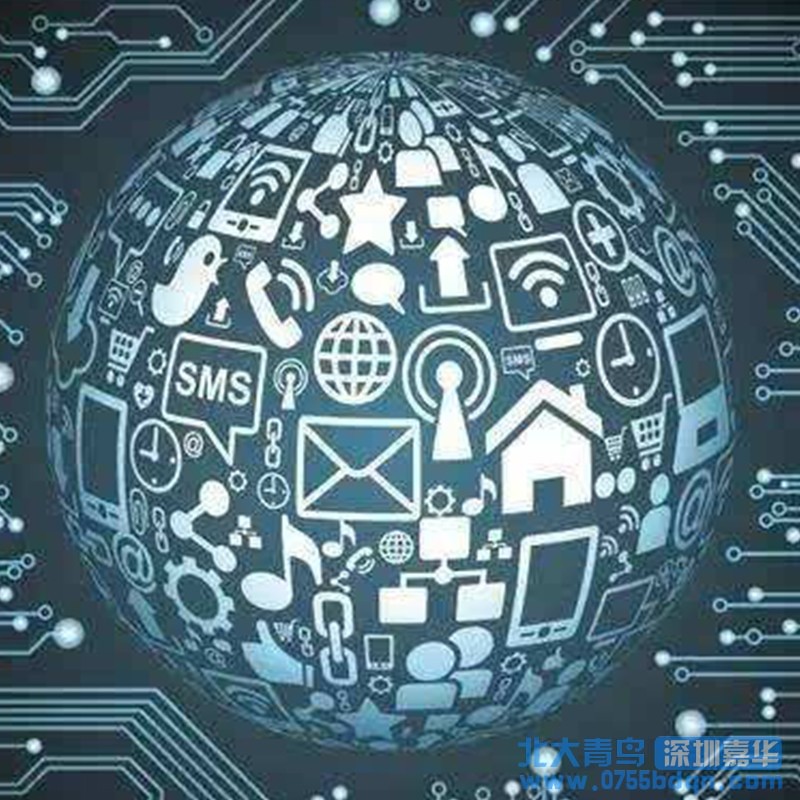 沙河北大青鳥：上技校有哪些專業?