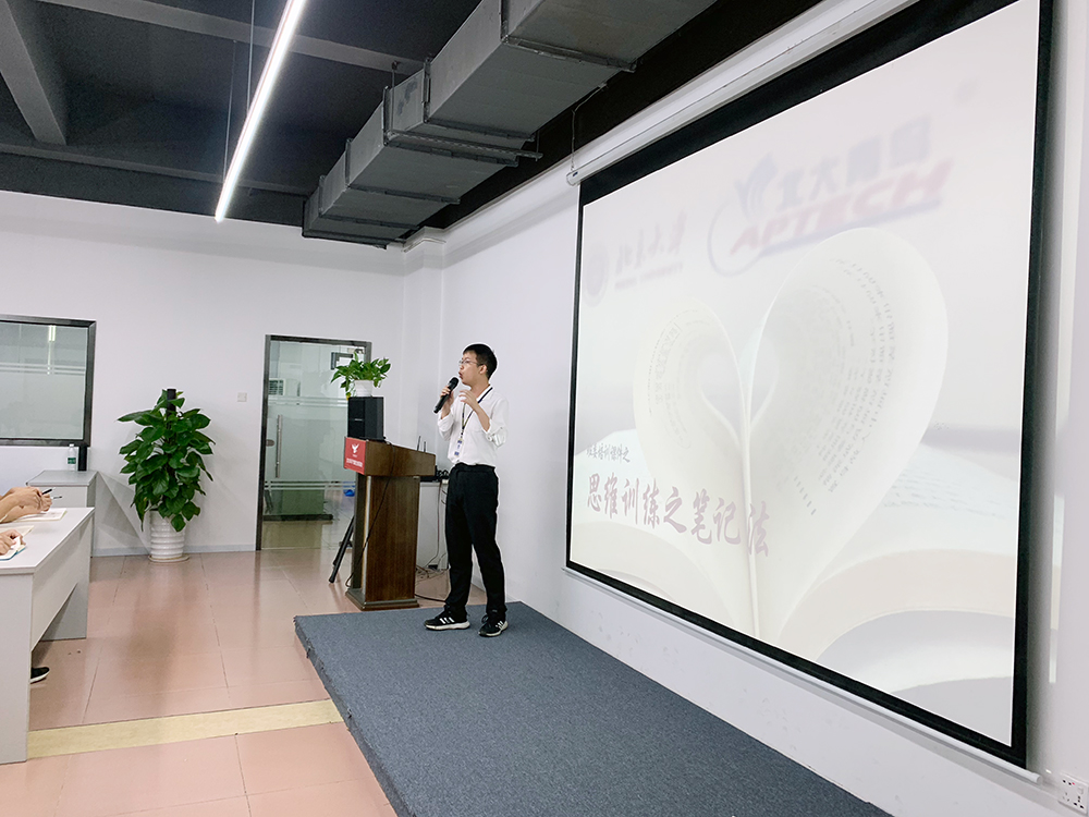 海珠北大青鳥：職業技校什么專業好?