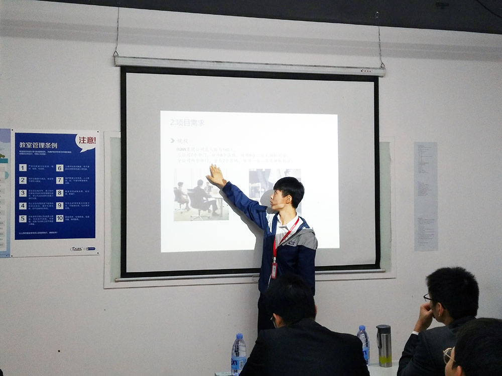 南湖北大青鳥：初中畢業的女生適合做什么工作？