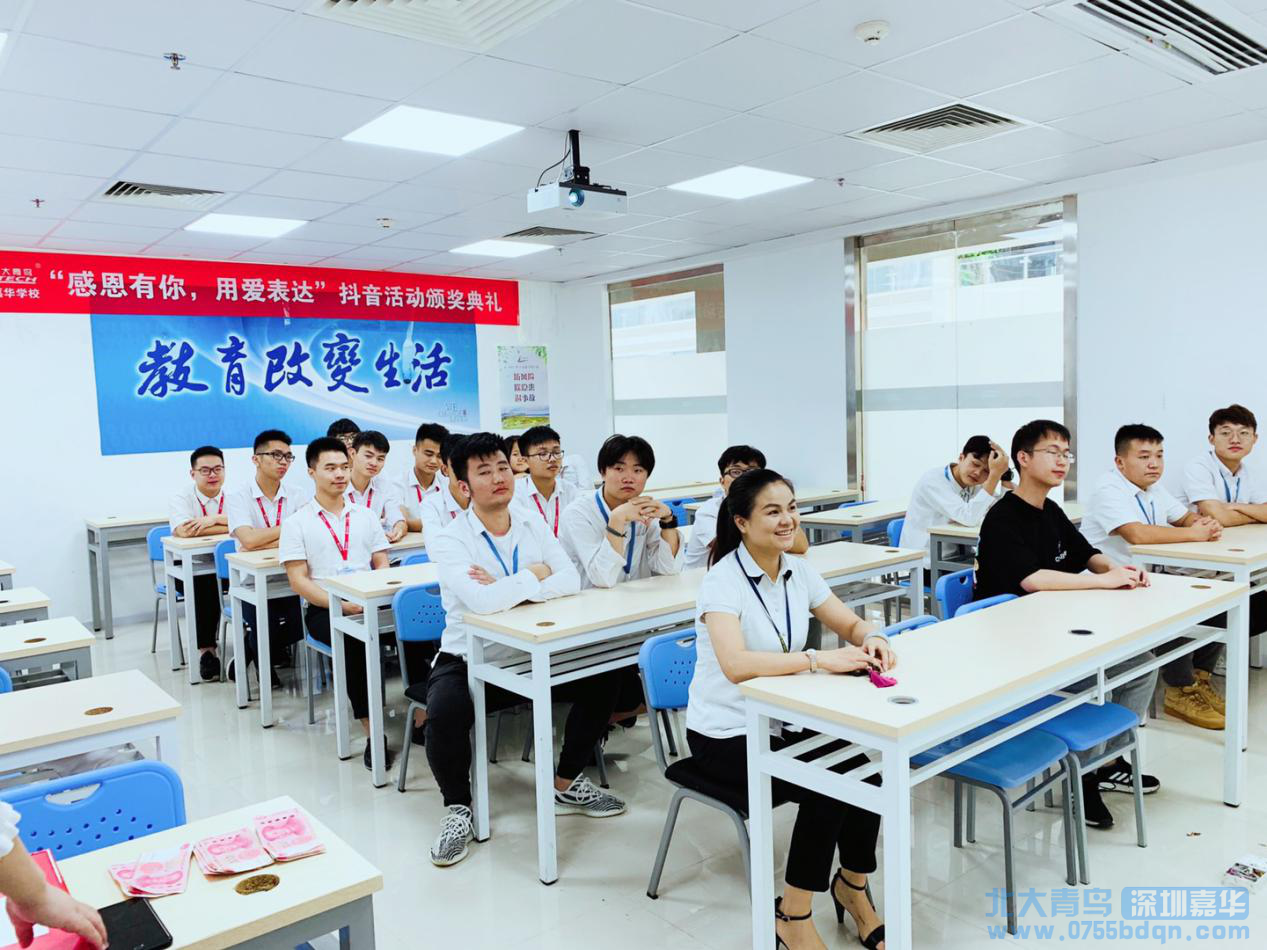 “感恩有你，用愛表達(dá)”抖音話題活動獲獎名單新鮮出爐！